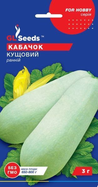 Семена Кабачка Кустовой (3г), For Hobby 600099 фото